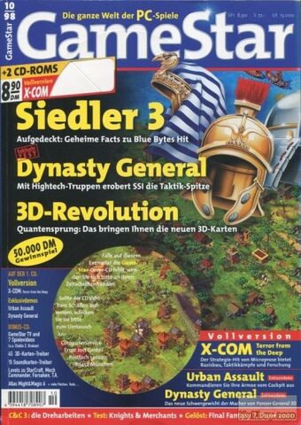 Datei:GameStar 1998-10.jpg