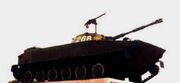 PT-76 monument