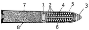 Shrapnel (PSF)