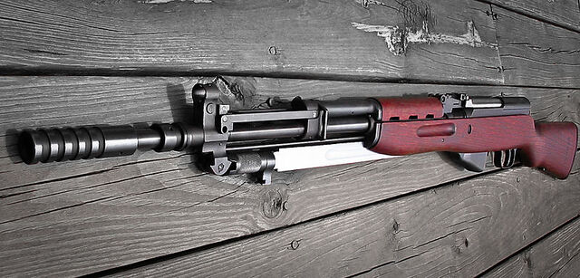 File:Yugo SKS.jpg