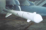 Mar antia radar