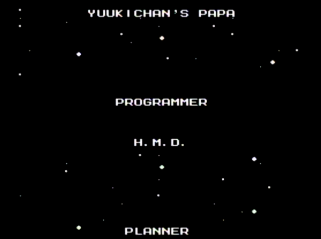 File:HMD.png