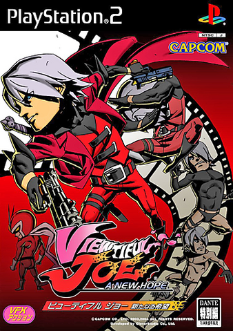 File:VJJapan2.png
