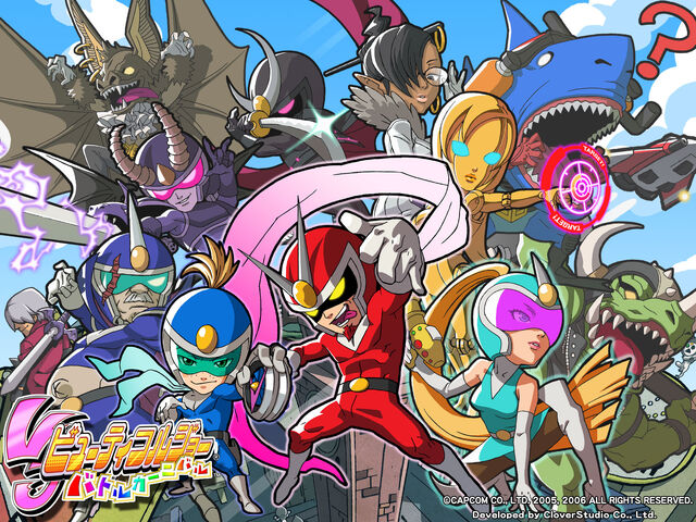 File:VJRHRcharacters.jpg