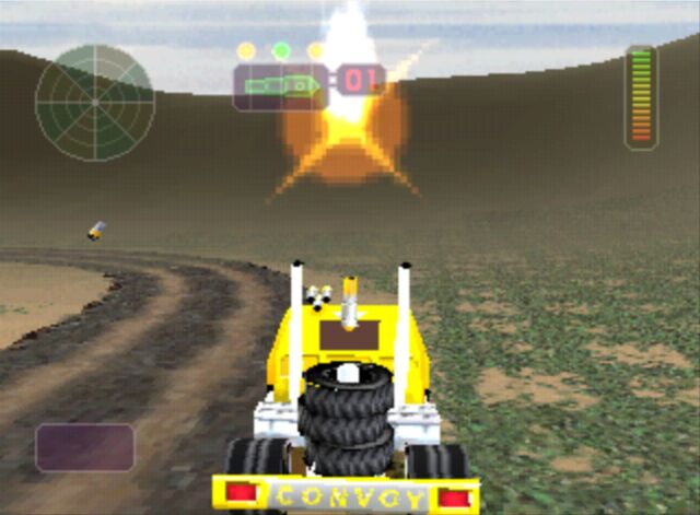 File:Screenshot 2.jpg