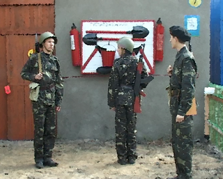 ВартаПрактичнаПідготовка.png