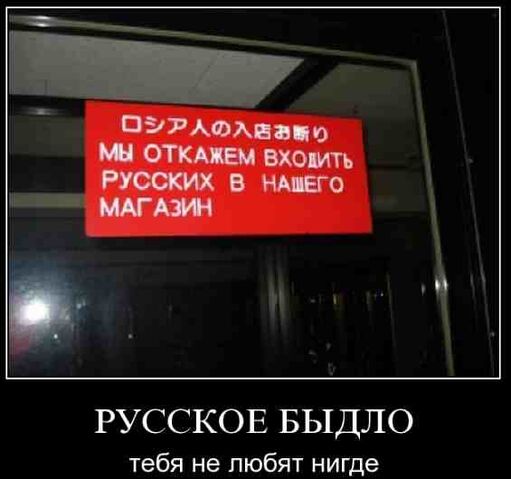 Файл:Budlo 04.jpg