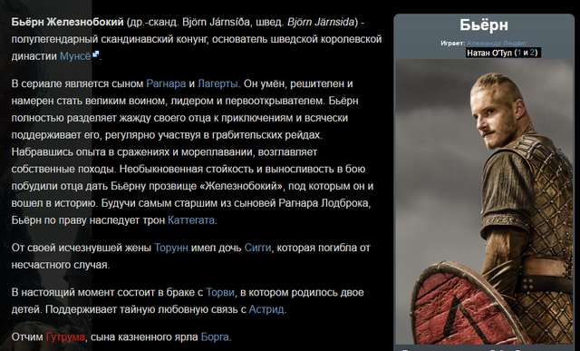 Файл:Пример.png