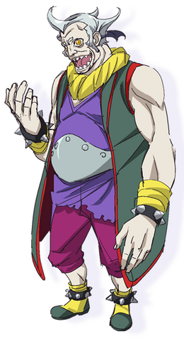 File:Gula.png