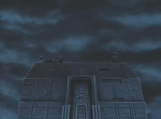 File:Paradius Inc. Headquarters.jpg