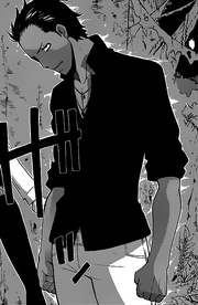 Noah (Wrath)