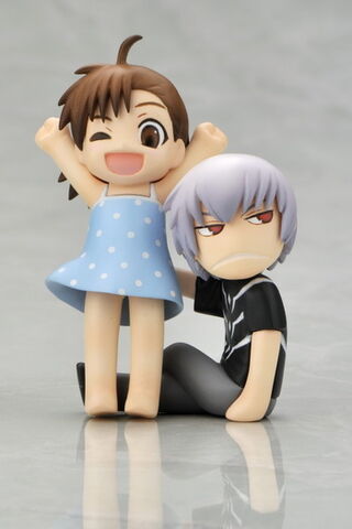 File:Kotobukiya misakamori13.jpg