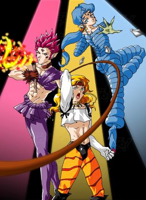 The Amazon Trio
