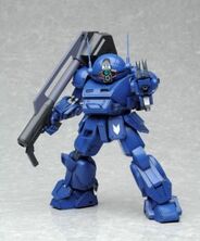Strikedog