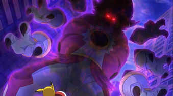 Hoopa's Fury