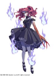 EndoMiyoko