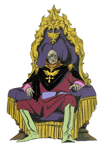 File:Degwin.gif