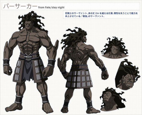 File:Character s01.jpg