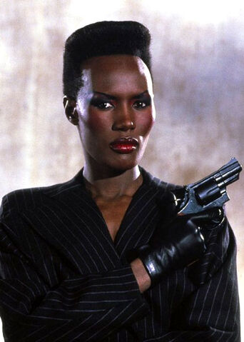 File:62 grace jones view.jpg