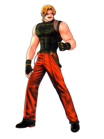 File:Rugal.jpg