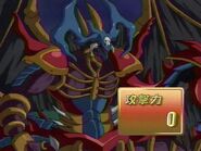 Yu gi oh exodia archetype Yu gi oh exodia archetype