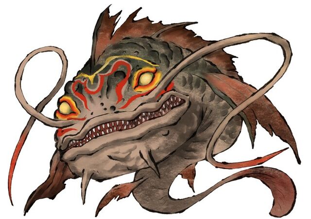 File:Bullhead.jpg