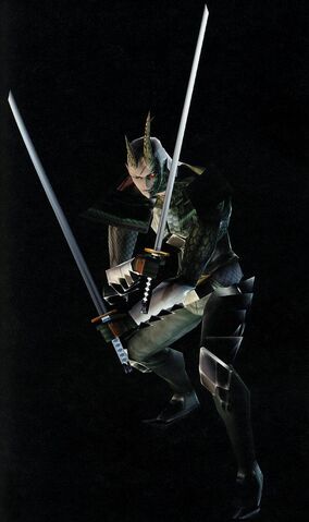 File:Aomizuchi.jpg