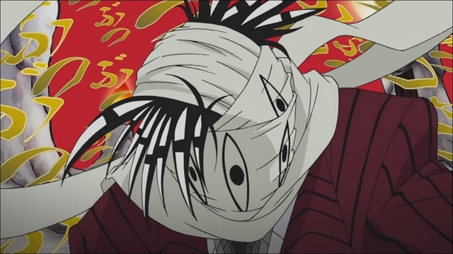 File:Kishin.png