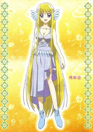 Maria.(Mermaid.Melody).full.31593