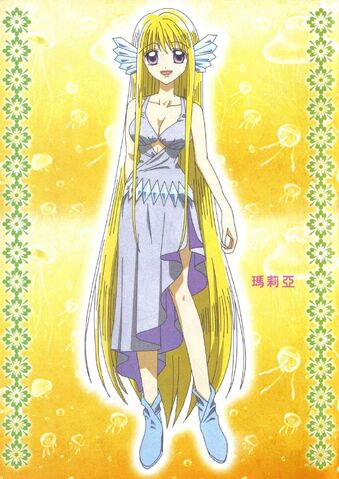 File:Maria.(Mermaid.Melody).full.31593.jpg