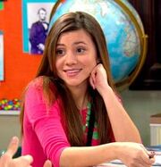 Missy Bradford