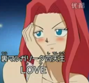 180px-LOVE