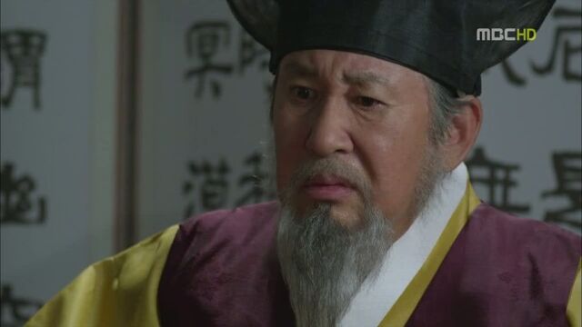 File:Lord choi.jpg
