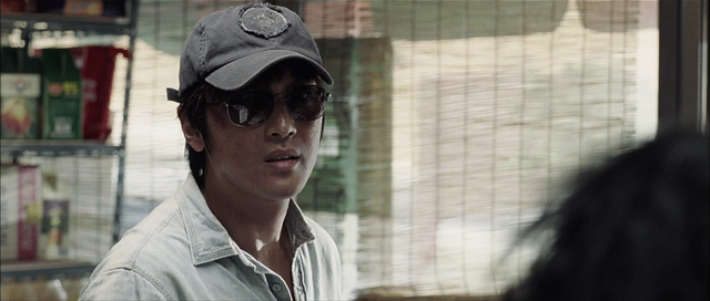 File:Uglyoungmin.png