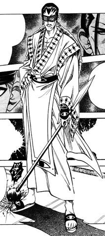 File:Thetenswords usuiuonuma 9.jpg