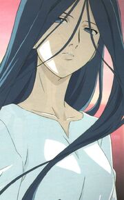 Kirie