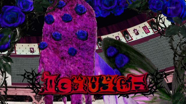 File:Gertrud encounter.png