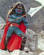 Cyclops Mask