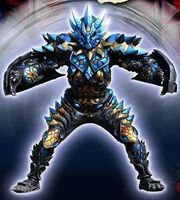 Sungazer Fangire