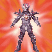 Dezumogevirus Armor