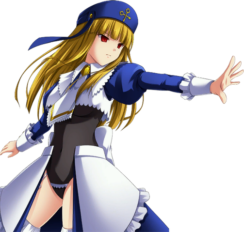 File:Ougon-gertrude.png