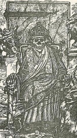 File:Ungoth.jpg
