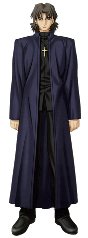 File:Kotomine kirei.png