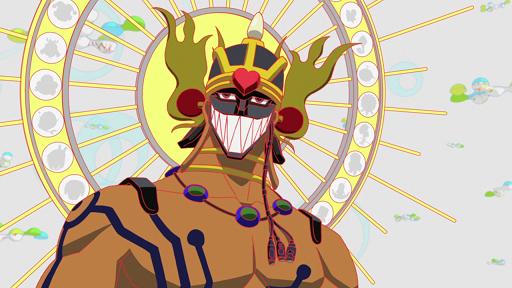 Love Machine Love Machine