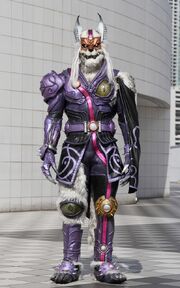 Lynx Zodiarts