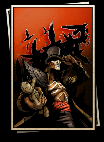File:Baron-loadscreen.png