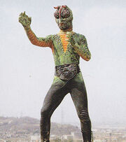 Grimreaper Chameleon Shocker Kaijin