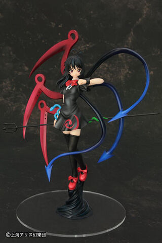 File:Griffon houjuu nue01.jpg
