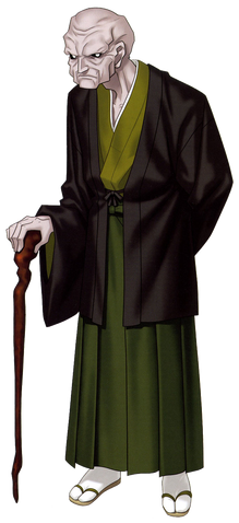 File:Matou zouken.png