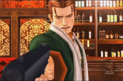 Roy McManus kills Edna